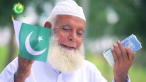 Read more about the article شکریہ پاکستان – راحت فتح علی خان